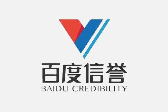 百度蜘蛛池排名费用